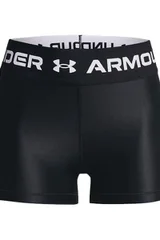 Dámské šortky HG Armour WB Under Armour