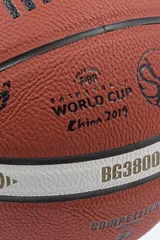 Basketbalový míč Molten World Cup China 2019 replica