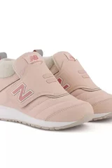 Dětské růžové zimní boty New Balance