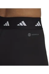 Dámské sportovní šortky ADIDAS Techboost silně vypasované